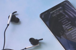 闹中取静 音乐悠扬 不妨试试降噪款蓝牙耳机EB03