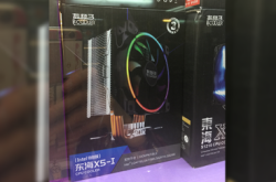 平玩RGB散热超频3PCCooler塔式玩四管