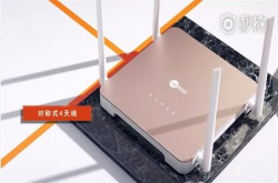 499元 联想掘金宝智能路由器S1发布：四天线/可挖矿