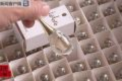 网售大牌化妆品背后的猫腻 300多的香水成本仅1元