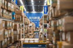 菜鸟宣布开通亚太地区大件商品海运加速72小时全球必达