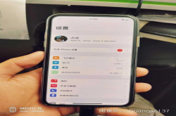 闲鱼出现iPhone11工程机 苹果设计大突破？