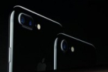 iPhone7配备双镜头，让你轻松变成摄影大师