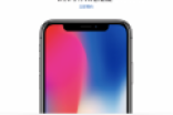 苹果iPhone X预售抢购攻略  iPhone X发布时间购买渠道等一览