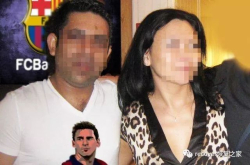 因梅西C罗离婚16年夫妻2天争吵离婚赶紧看看对象喜欢的球星