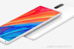 小米现货销量就会很高？小米MIX2s现货销量依旧平平