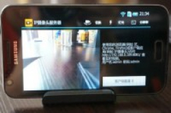 还花钱买家庭监控？原来你的旧手机完全可以代替