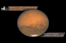 15年来最接近地球火星冲17年后再见