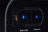 摄影师评iPhone7Plus双镜头设定