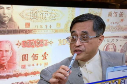 医生还是企业家？名医江守山、新光医院互咬医界丑闻曝光