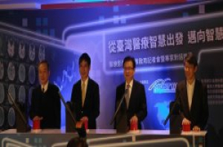 国内首个跨院所医疗影像标注数据库上线，加速医疗影像的AI应用