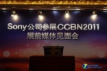 改变格局Sony发布全画幅手持摄像机F3