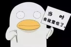 这个只有糖果大小的神器 竟然是一条洗脸巾