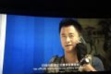 战狼2票房破45亿 AGM X2手机强势出镜