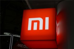 小米公布中签结果 一手中签率100%估值达539亿