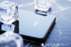 有的手机品牌死了 但其实它还活着 ZUK手机更新系统了