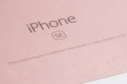 印度造iPhone终于上市 但果粉依旧很失望