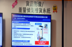 黑猫宅急便导入货品影像检货系统，让检货作业3秒内完成