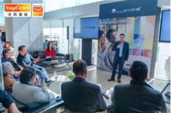 墨西哥科技公司Lloyd进军IoT行业，涂鸦智能助…
