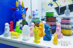 COMPUTEX2018：这台3D打印机配合手机就能使用