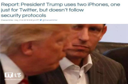 特朗普总统使用两台苹果iPhone