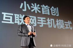 华为、中兴相继在美国市场折戟雷军希望小米手机明年撬动美国市场
