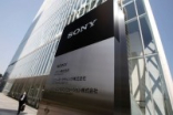 Sony品牌褪色内部冲突分化严重