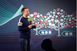 2018爱奇艺游戏合作伙伴冬季游享会圆满落幕《…
