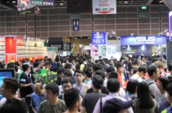 会展斥资3,000万建全新Wi-Fi网络