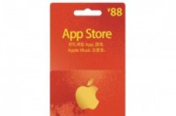 天猫AppStore充值卡旗舰店正式上线