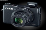 1英寸CMOS卡片机Canon数码相机G7X售3299