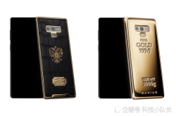 售价40万的三星GalaxyNote9：一公斤纯金打造最豪手机