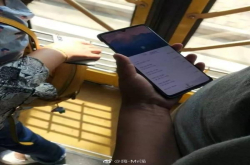 华为Mate20X真机曝光7.21吋吓人巨屏
