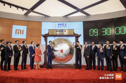 直击小米港交所敲钟：雷军携众多高管亮相