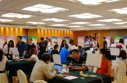 京津冀科协举办第四届（北京）项目推介会企业科技成果引人关注