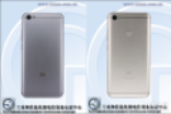红米Note 5A真机首曝 竟然还用2GB运存