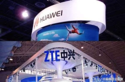 美国指控华为、中兴垄断拉美通讯｜半导体行业观察