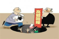 天涯一版主诈骗2000万【原因】 事件原委及经过梳理爆出惊人内幕!_...