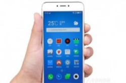 魅族MX6手机香槟金4G标配耳机音质好京东仅售1248元（有赠品）