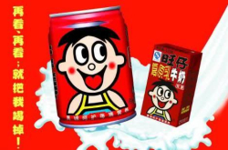 旺仔之父发家史米果入手成大商地位无法撼动