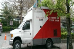 4G频谱乔不拢，远传、台湾大撕破脸对簿公堂