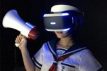 Sony高管发话：PSVR的价格不会太贵