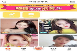 喵播主播的美丽秘籍让你略过夏季晒黑的忧伤