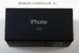 勿忘初心 iPhone第一代拆解图