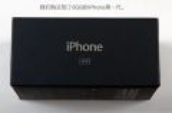 勿忘初心 iPhone第一代拆解图