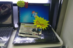 【场报】硕果仅存买部新机仲系行Win7
