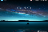 2K屏/Sony214镜头是亮点nubiaZ7评测(2)