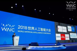 联手礼来微软 Airdoc以技术推动医疗健康行业智能化转型