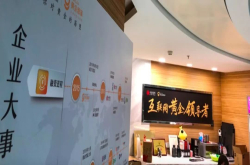 完成千万元B＋轮融资 将打通黄金回购全流程业务