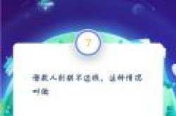 答答星球第五级题库答案大全 五级全部题目完整答案
